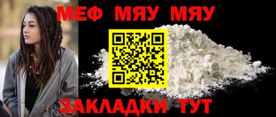 винт Свободный