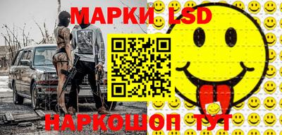 винт Свободный