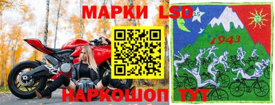 винт Свободный