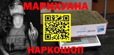 винт Свободный
