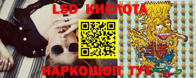 кокс Северобайкальск
