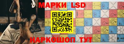 кокс Северобайкальск
