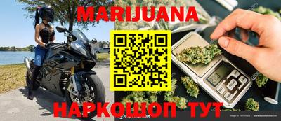 меф Севастополь