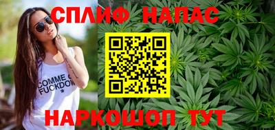 кокс Северобайкальск
