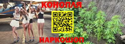винт Свободный