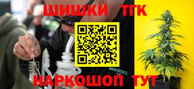 кокс Северобайкальск