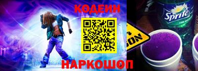 винт Свободный