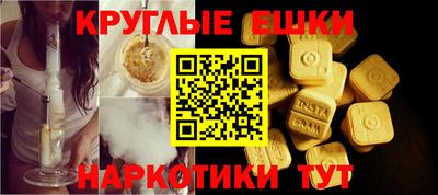 винт Свободный