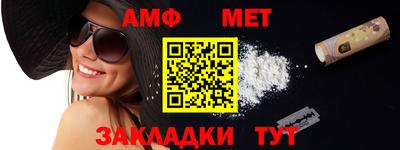 винт Свободный