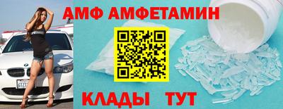 кокс Северобайкальск
