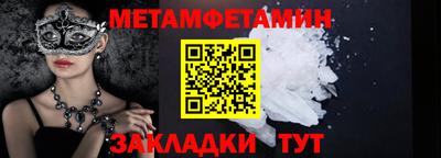 винт Свободный