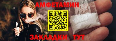 винт Свободный