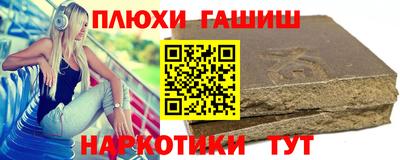 винт Свободный