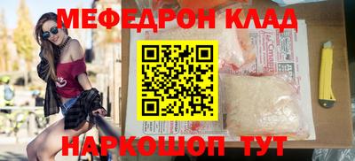 винт Свободный